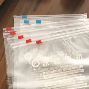  Zip-Lock пакет с бегунком 