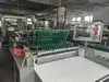 Машина для производства пластиковых пакетов для одежды (вертикальная сварка)